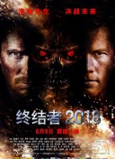 青云诀PvP玩法：成为竞技场的霸主